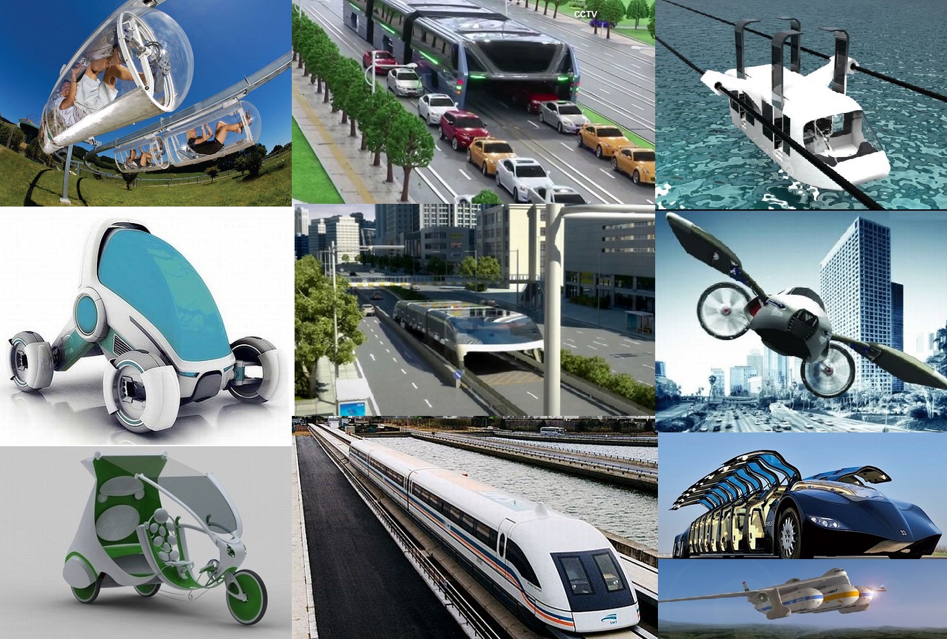 Транспортные средства городского наземного электрического транспорта